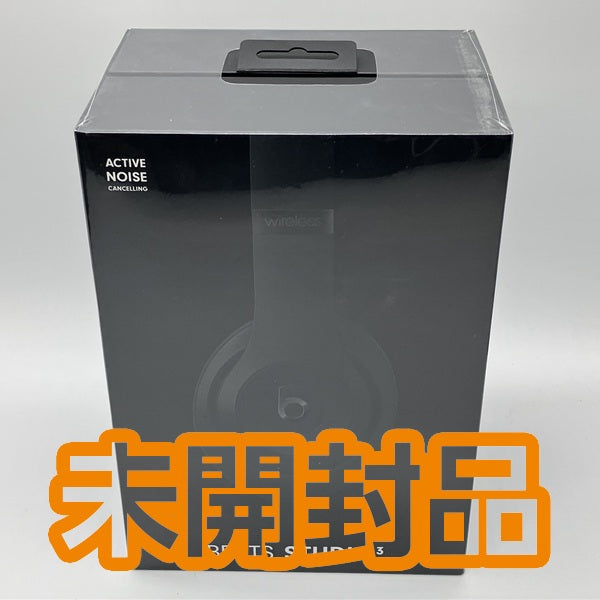 【中古】Beats Studio3 Wireless マットブラック 【MX3X2PA/A】【秋葉原】