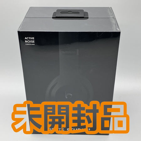 Beats by Dr. Dre 【中古】Beats Studio3 Wireless マットブラック