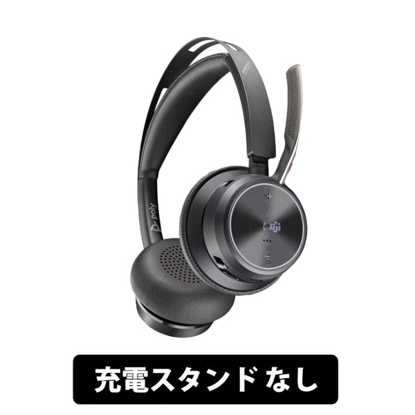 Poly Voy Focus 2RTL USB-C/A