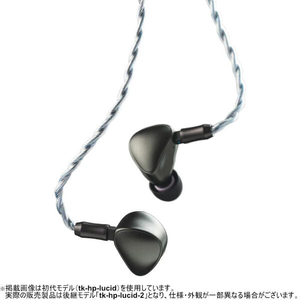 イヤホン Lucid IEM Batch 2 By Tekkusai Tekkusai Lucid IEM Batch 2 by Tekkusai – e☆イヤホン