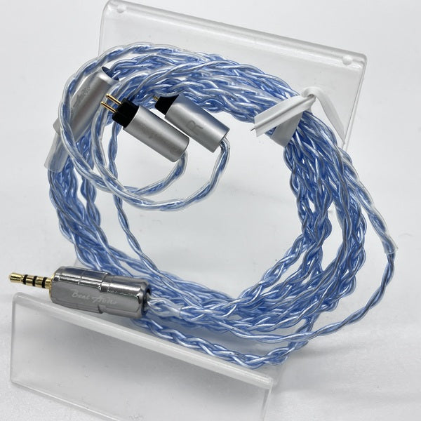 【中古】Silversonic MKVI Custom-2.5mm 【BEA-6547】【日本橋】