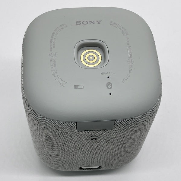SONY 【中古】LinkBuds Speaker ライトグレー 【SRS-LS1 HC】【日本橋