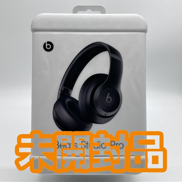 【中古】Beats Studio Pro ブラック【日本橋】