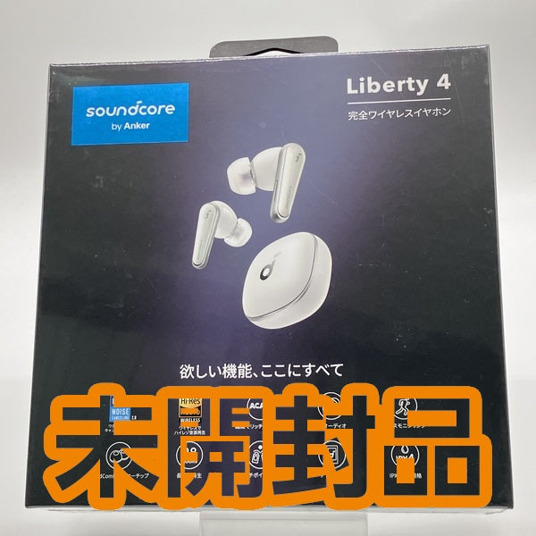 【中古】Soundcore Liberty 4 クラウドホワイト 【A3953N21】【日本橋】