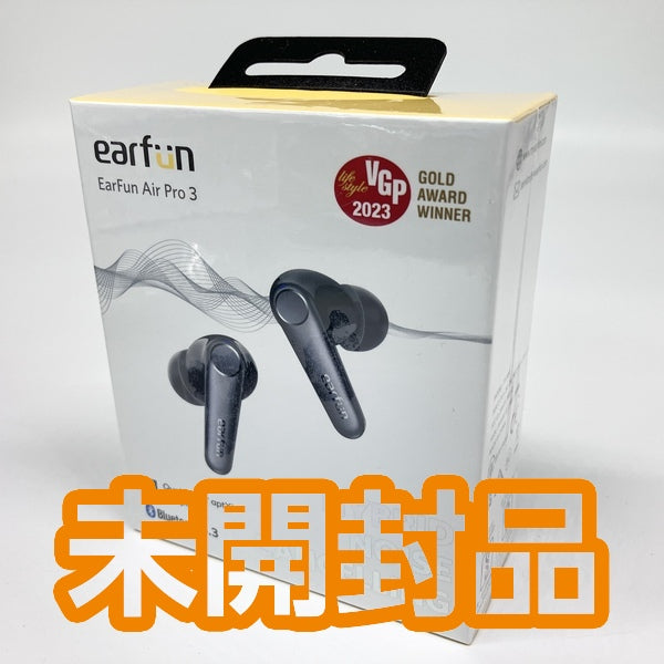 【中古】EarFun Air Pro 3 ブラック【秋葉原】