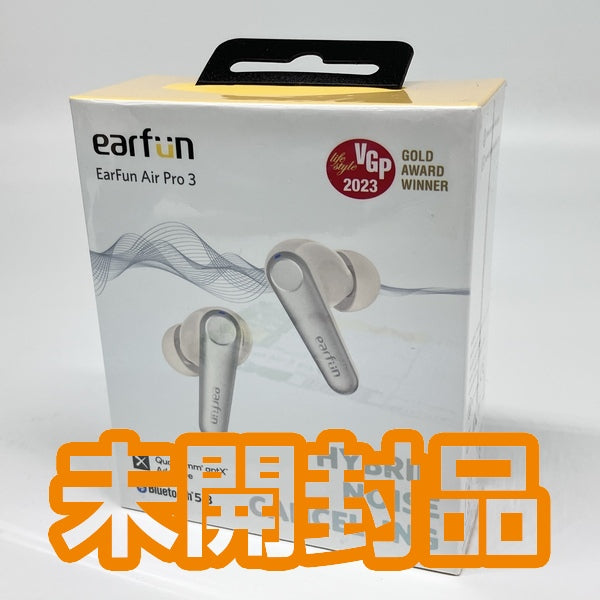 【中古】EarFun Air Pro 3 ホワイト【秋葉原】