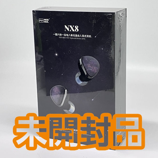 【中古】NX8 (4.4mm)【日本橋】