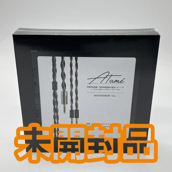 【中古】熱海 - Atami 4.4mm (デュアル3.5mm ヘッドホンケーブル)【秋葉原】