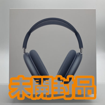 Apple 【中古】AirPods Max(USB-C) MWW63ZA/A ブルー【秋葉原】 – e