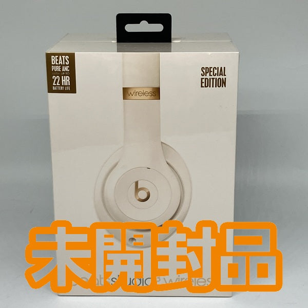 【中古】Beats Studio3 Wireless ポーセリンローズ 【BT STUDIO3 WL P-ROSE】（MQUG2PA/A）【秋葉原】