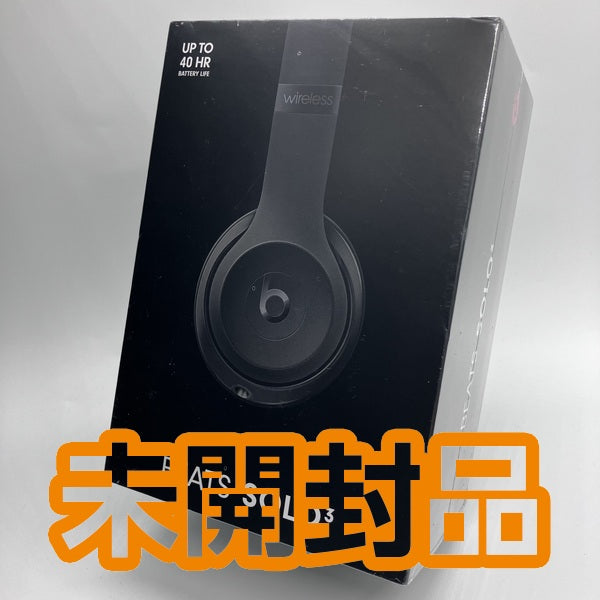【中古】Beats Solo3 Wireless ブラック 【MX432PA/A】【日本橋】