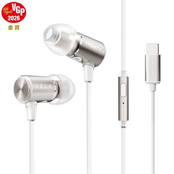 【アウトレット】TRINITY USB-C Champagne Gold 【AZL-TRINITY-UC-GLD】