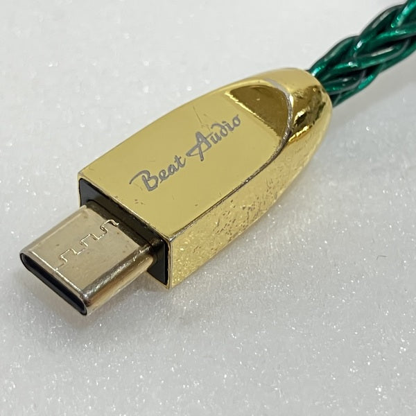 Beat Audio 【中古】Emerald MKII Digital Adapter Cable Lighting to