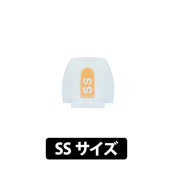 【アウトレット】AR-EPS SSサイズ２ペア【AR-EPS-SS】