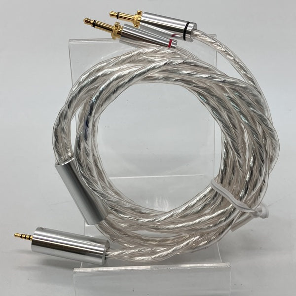 final 【中古】シルバーコートケーブル (2.5mm) 1.5m【秋葉原】 – e