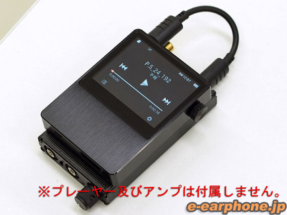 光ショートケーブル（角-丸） XD-01用