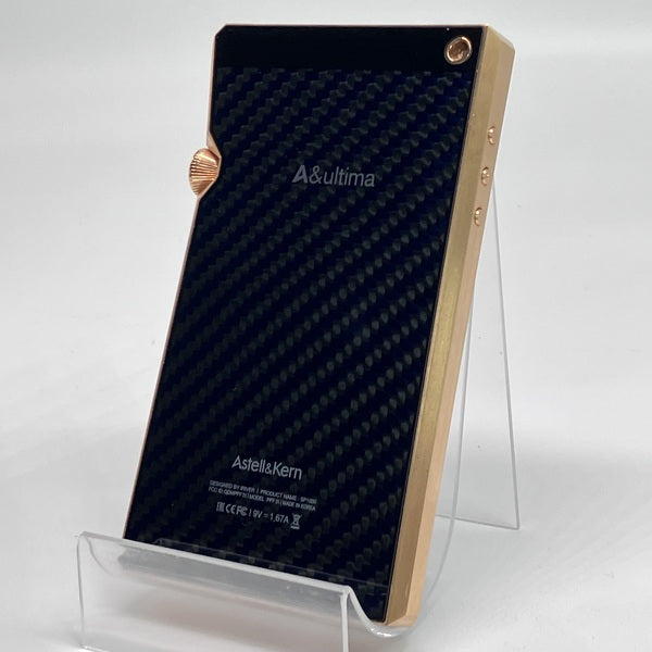 Astell&Kern 【中古】A&ultima SP1000 Copper 【AK-SP1000-CP