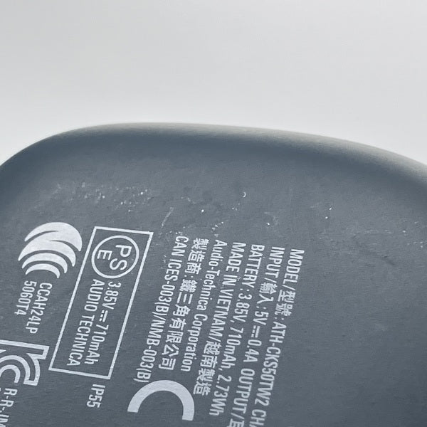 audio-technica 【中古】ATH-CKS50TW2 BK ブラック【名古屋】 – e