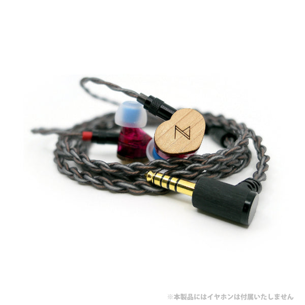 Maestraudio MAW VIRGO Pentaconn ear-4.4 【OTA-MAW-VIRGO-4.4】 – e