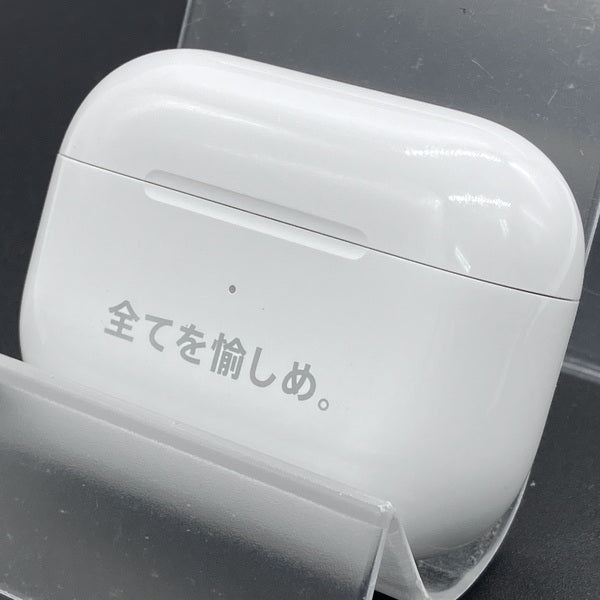 【中古】AirPods Pro 充電ケース【秋葉原】
