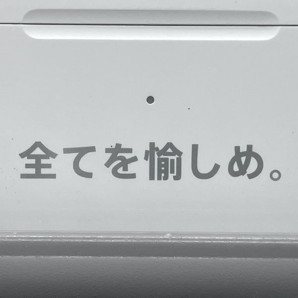 【中古】AirPods Pro 充電ケース【秋葉原】