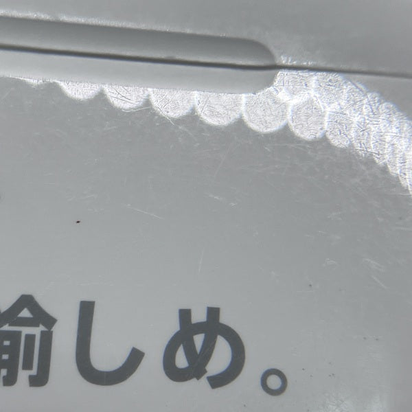 【中古】AirPods Pro 充電ケース【秋葉原】