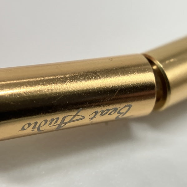 Beat Audio 【中古】Supernova MkII+ MMCX - 4.4mm 【BEA-8633