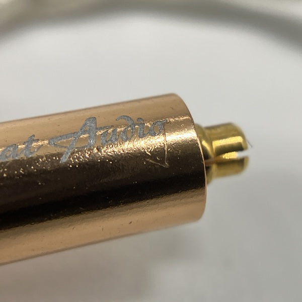 Beat Audio 【中古】Supernova MkII+ MMCX - 4.4mm 【BEA-8633
