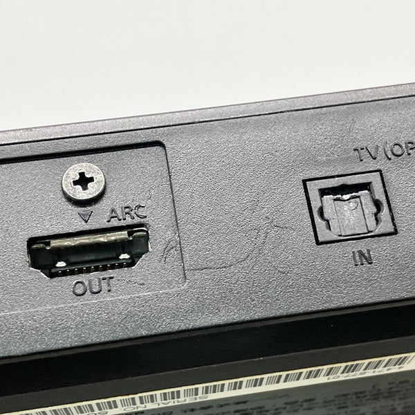 【中古】MDR-HW700DS【日本橋】