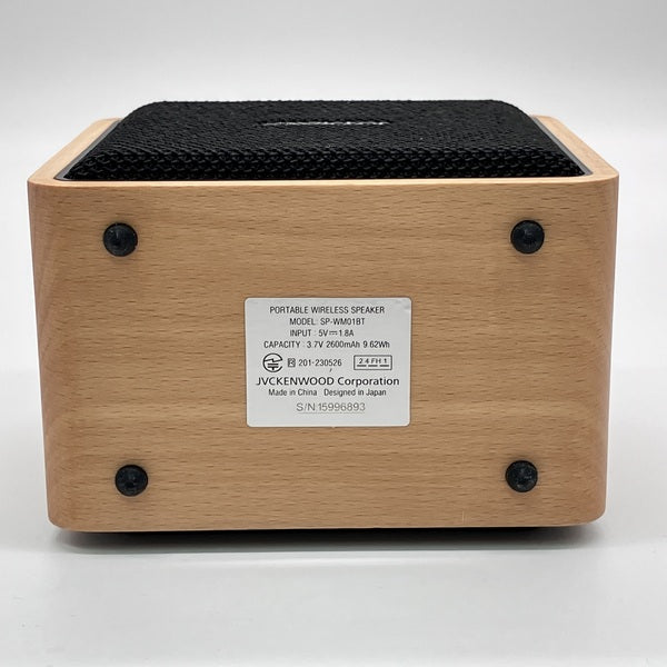 【中古】SP-WM01BT【日本橋】