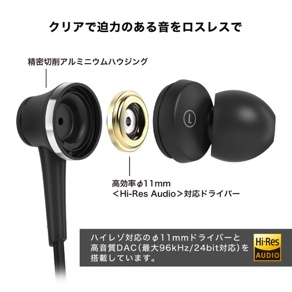 audio-technica ATH-CKD7NC – e☆イヤホン