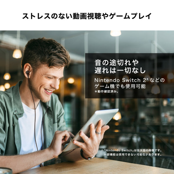 audio-technica ATH-CKD7NC【TWS/ATH-CKD7NCイヤホン同時購入値引き