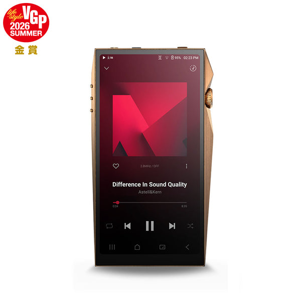 A&ultima SP4000 Copper【IRV-AK-SP4000-CP】【 買取利用で50,000円OFF！～6/30まで！】