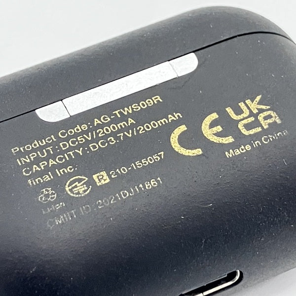 ag 【中古】COTSUBU for ASMR Patra Edition BLACK Ver.【日本橋】 – e