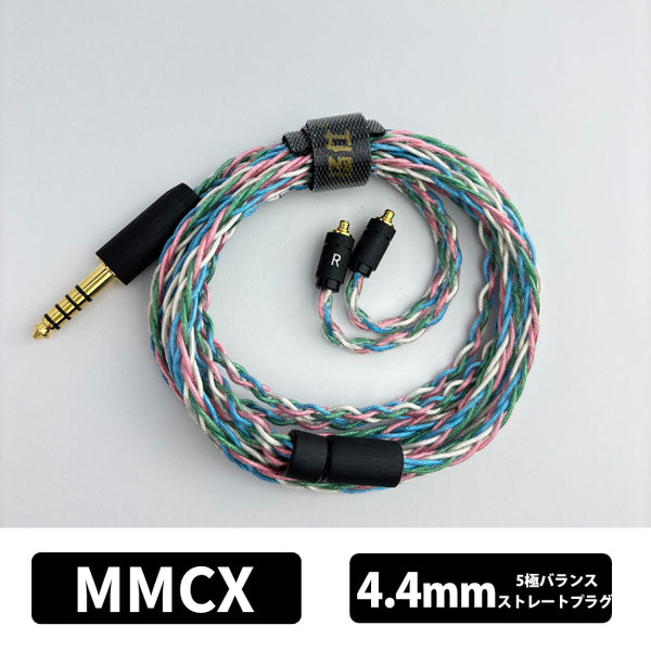 Yongse All CuAg8 – e☆イヤホン