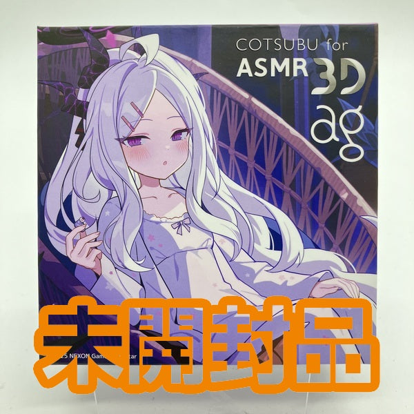 【中古】COTSUBU for ASMR 3D Blue Archive Edition -HINA Ver.-【日本橋】