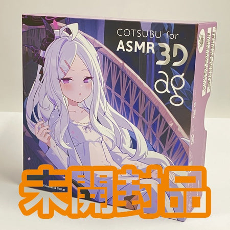 ag 【中古】COTSUBU for ASMR 3D Blue Archive Edition -HINA Ver