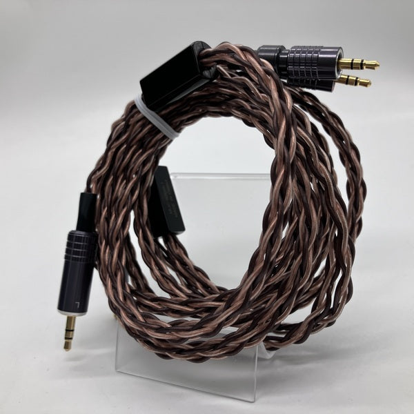 SONY 【中古】MUC-B20BL1 MDR-Z7用ケーブル【秋葉原】 – e☆イヤホン