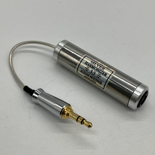 オーディオみじんこ 【中古】SILVER HARMONIZER 3.5mm【名古屋】 – e