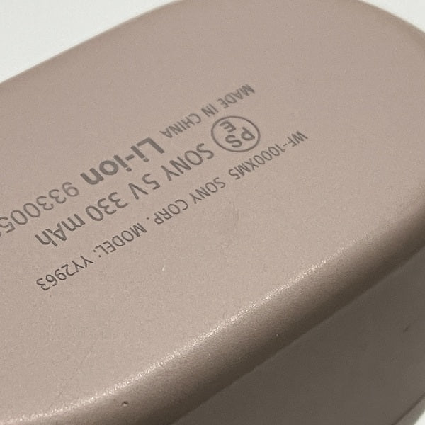 SONY 【中古】WF-1000XM5 P スモーキーピンク【秋葉原】 – e☆イヤホン