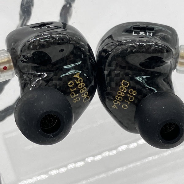 qdc 【中古】8Pro 【QDC-8PRO-S】【日本橋】 – e☆イヤホン