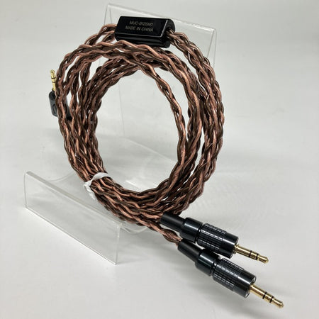 SONY 【中古】MUC-B12SM1 MDR-Z7用ケーブル【秋葉原】 – e☆イヤホン