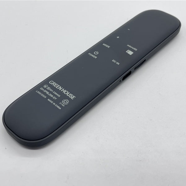 【中古】GREEN HOUSE GH-SPBL209-GY【日本橋】
