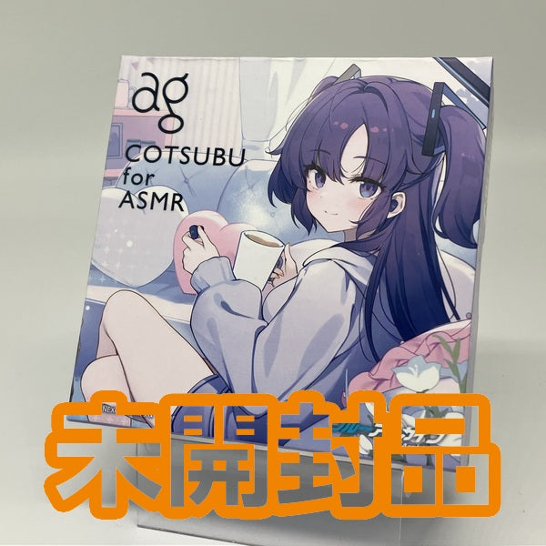 【中古】COTSUBU for ASMR Blue Archive Edition -YUUKA Ver.-【秋葉原】