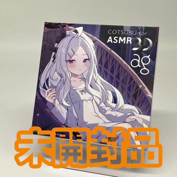 【中古】COTSUBU for ASMR 3D Blue Archive Edition -HINA Ver.-【秋葉原】