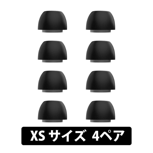 KeyBudz HYPERFOAM Comfort イヤーチップ for AirPods Pro 3 – e☆イヤホン