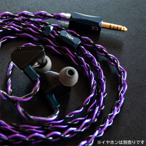 SoundsGood Nyx – e☆イヤホン