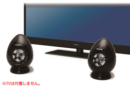 Olasonic TW-D5TV TV用スピーカー – e☆イヤホン