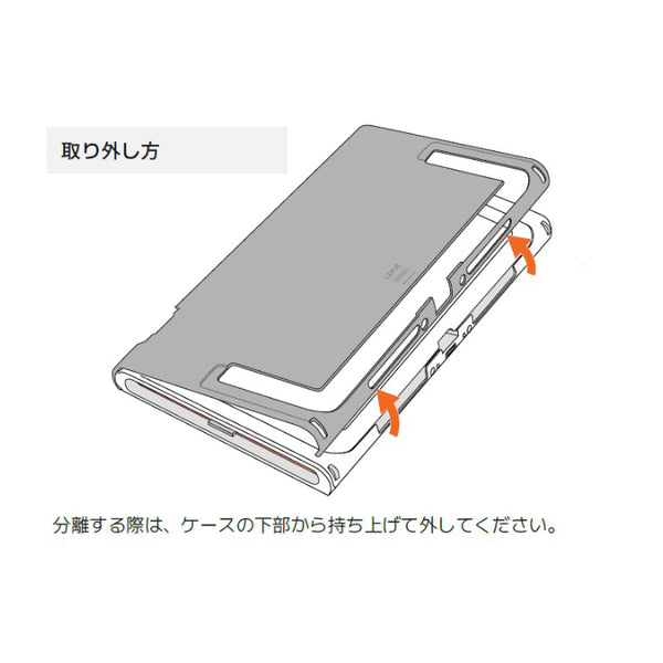 LEPIC GAMING PITA ULTRA SLIM CASE for SWITCH 2[TM] Smoke 【DGN-LPG