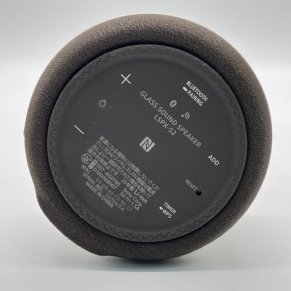 SONY 【中古】LSPX-S2【名古屋】 – e☆イヤホン